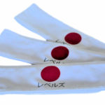 Hachimacki Custom printed head wraps for events or local karate club.